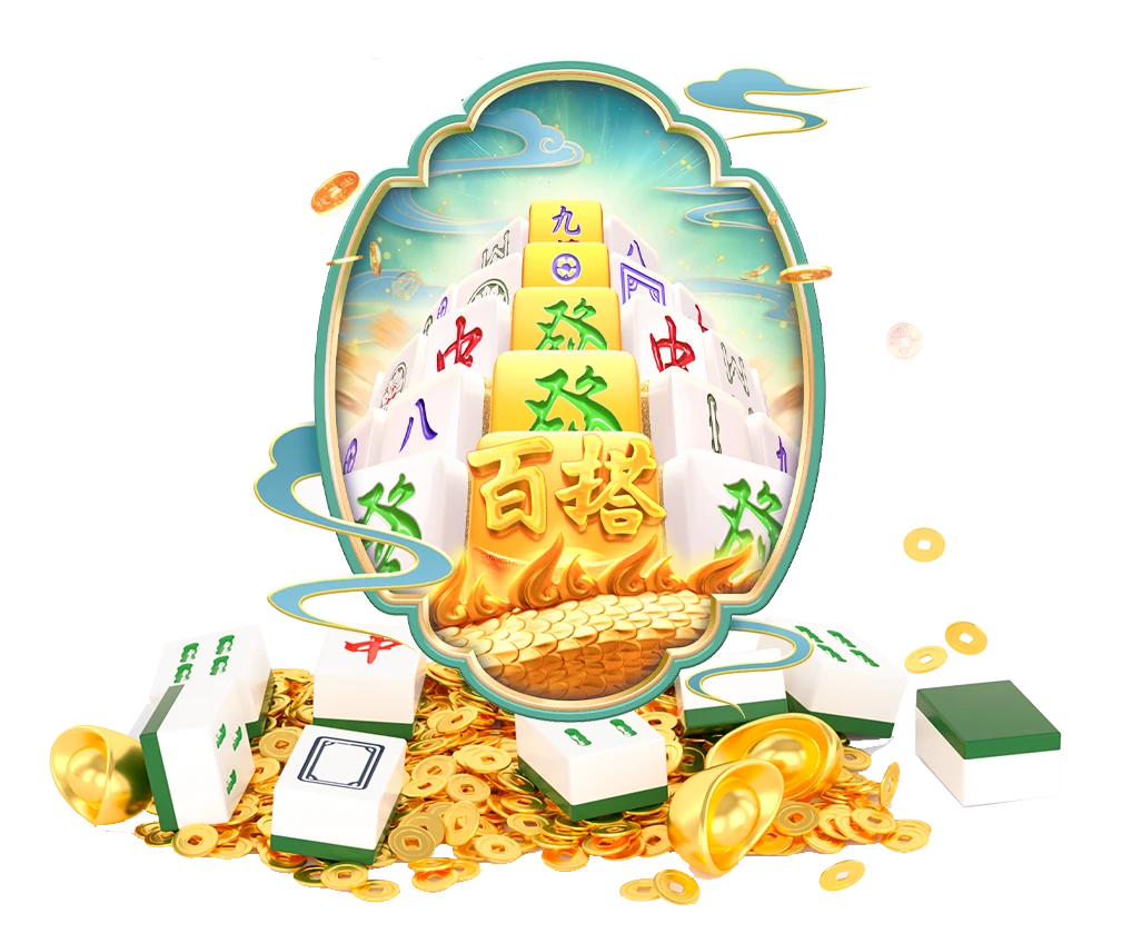 奇趣巡游